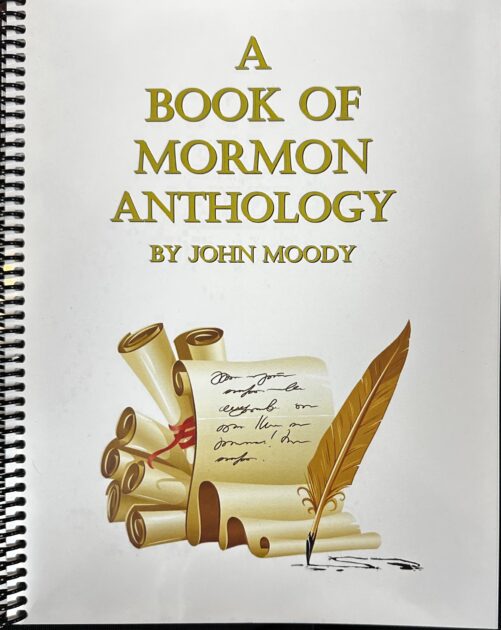 A Book of Mormon Anthology